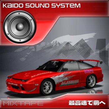 KAIDO SOUND SYSTEM