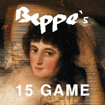 15 Game