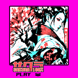 サクラ SAKURA 100%