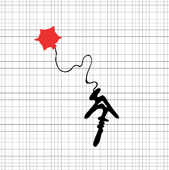 Spiked Mace Cursor