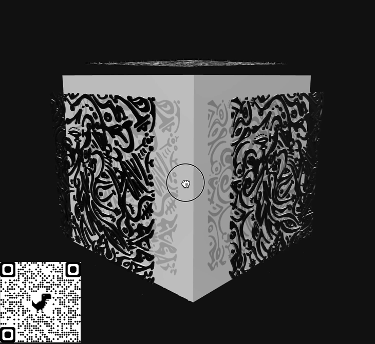 METI Message Cube - "GenX"