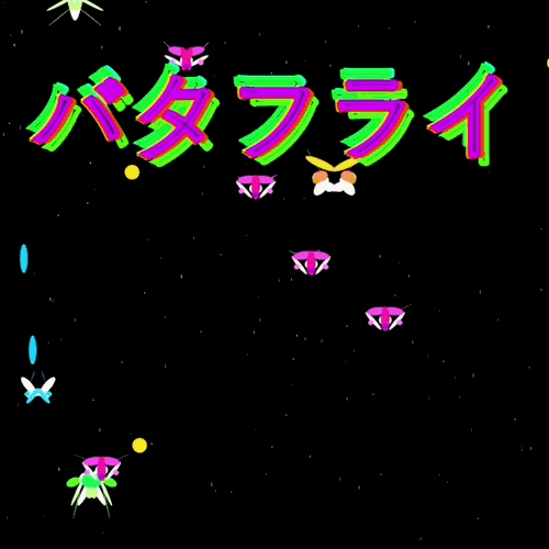 Batafuraiko (バタフライコ)