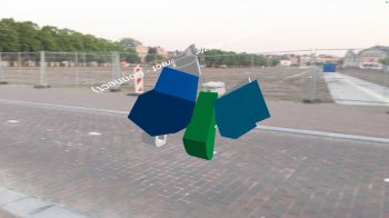 MAB20 award 'Restorative Cities'